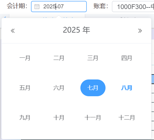 kauijiqi.png