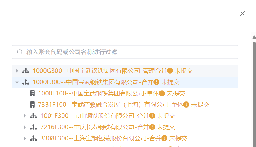 zhangtao1.png
